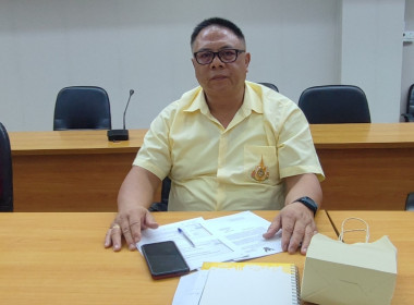 การประชุมหารือแนวทางการเพิ่มประสิทธิภาพด้านการผลิตและการขนส่งของสหกรณ์ ... พารามิเตอร์รูปภาพ 3